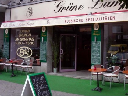 Foto: Gr&amp;uuml;ne Lampe