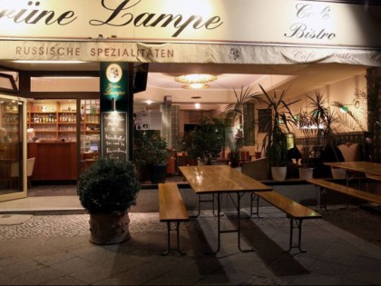 Foto: Gr&amp;uuml;ne Lampe