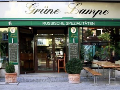 Foto: Gr&amp;uuml;ne Lampe